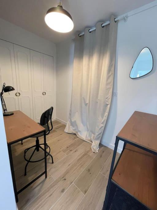 Appartement Proche Stade/Eurexpo Décines-Charpieu Екстериор снимка